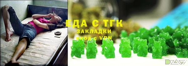каннабис Алексин