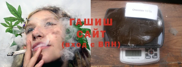 каннабис Алексин