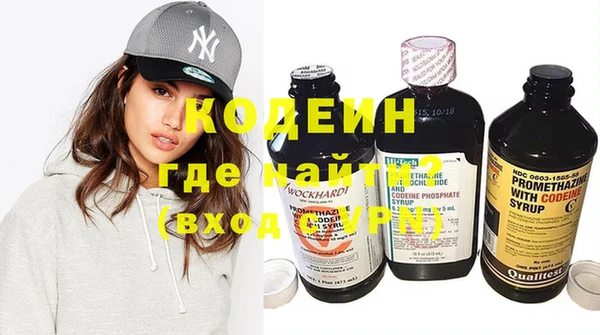 героин Остров