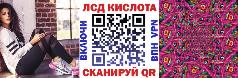 hydra онион  Михайловск  Наркотические марки 1500мкг 