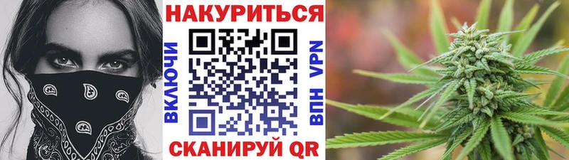 купить  сайты  Михайловск  Шишки марихуана Bruce Banner 
